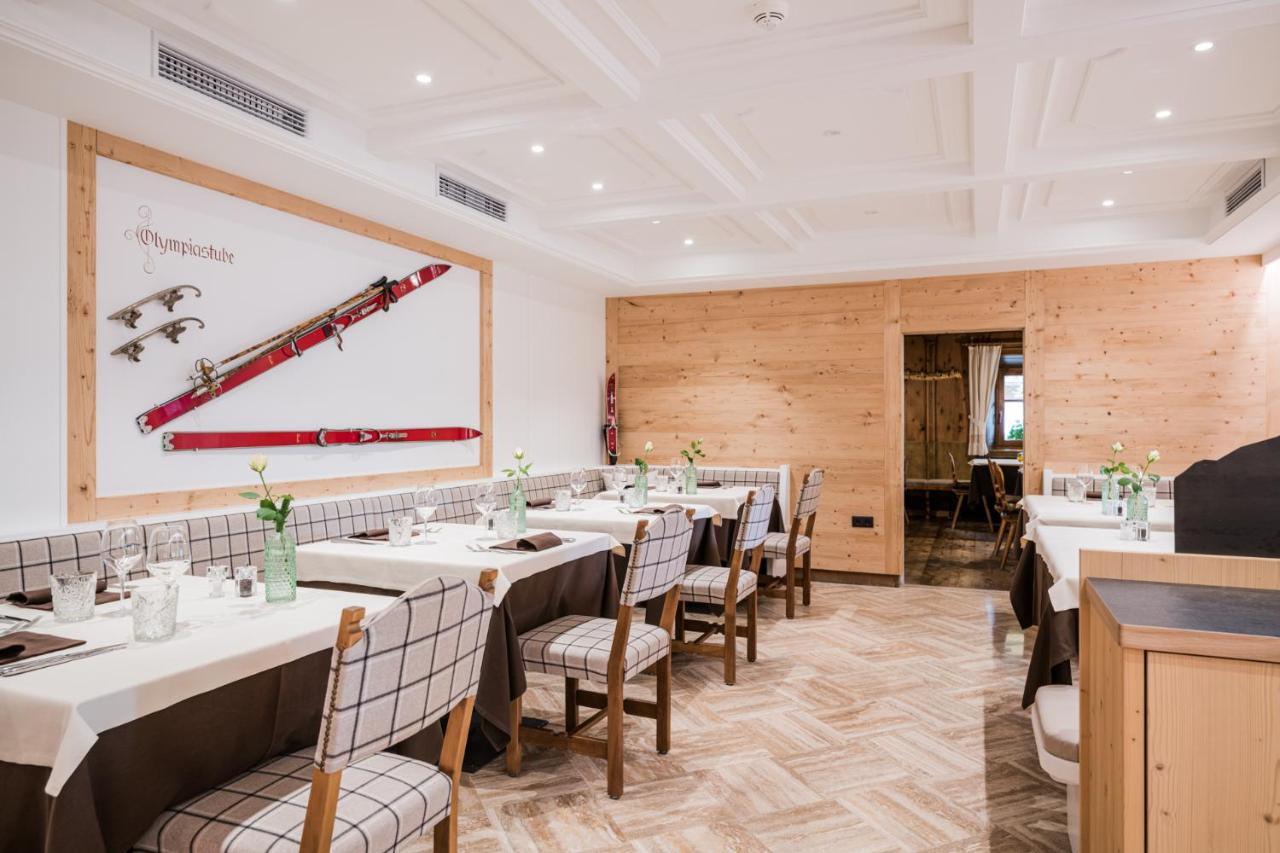 Boutique Hotel Eggele 4*