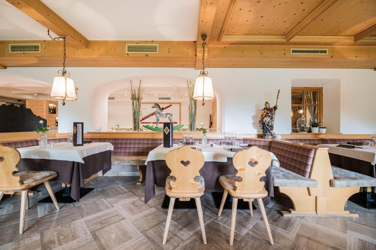 Boutique Hotel Eggele Hotel