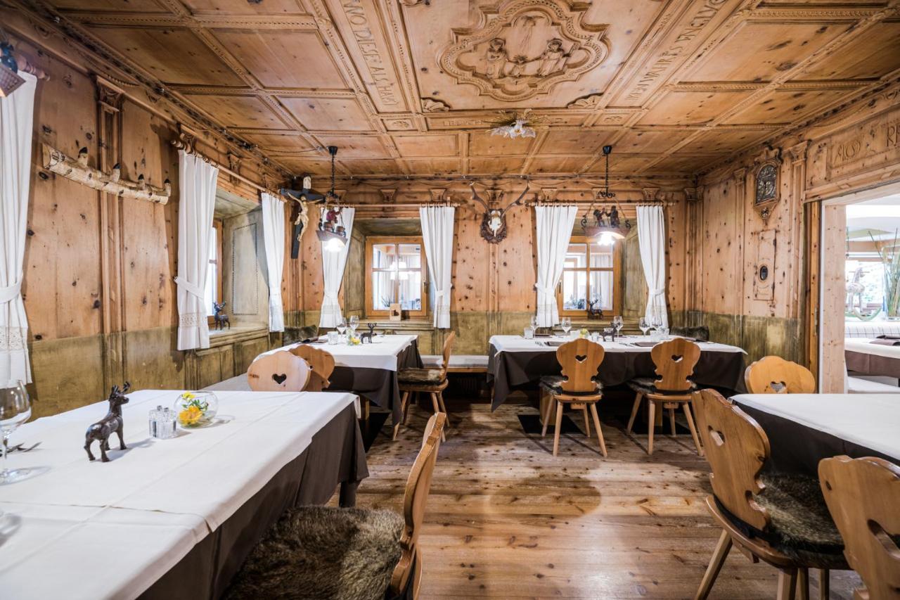 Hotel Boutique Hotel Eggele